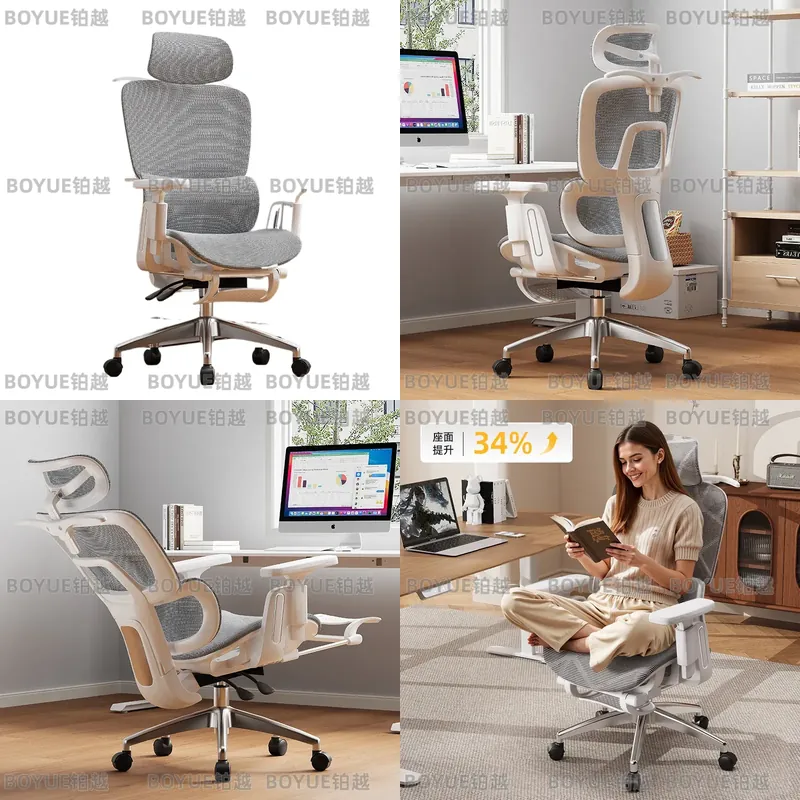 Woodworking Desk Chair - Sedia da Ufficio Ergonomica con Schienale