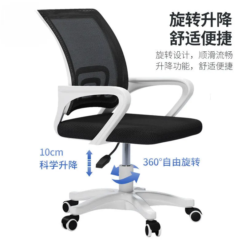 Sedia Ergonomica da Ufficio pe - Woodworking Desk Chair recensione e prezzo