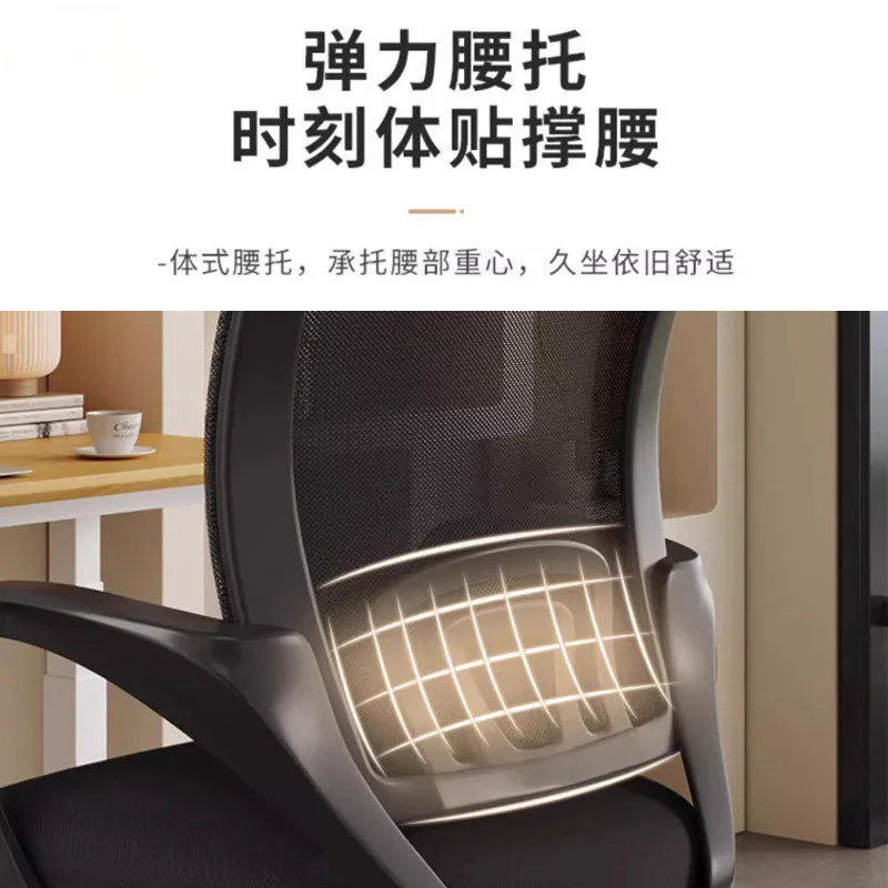 Sedia Ergonomica da Ufficio pe - Woodworking Desk Chair recensione e prezzo