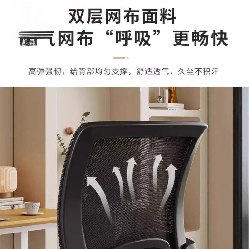 Sedia Ergonomica da Ufficio pe - Woodworking Desk Chair recensione e prezzo