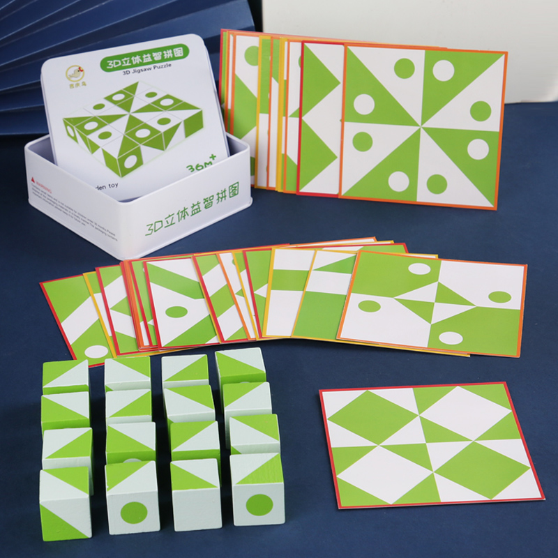 Puzzle 3D in legno Gioco Forma - Woodworking Game recensione e prezzo