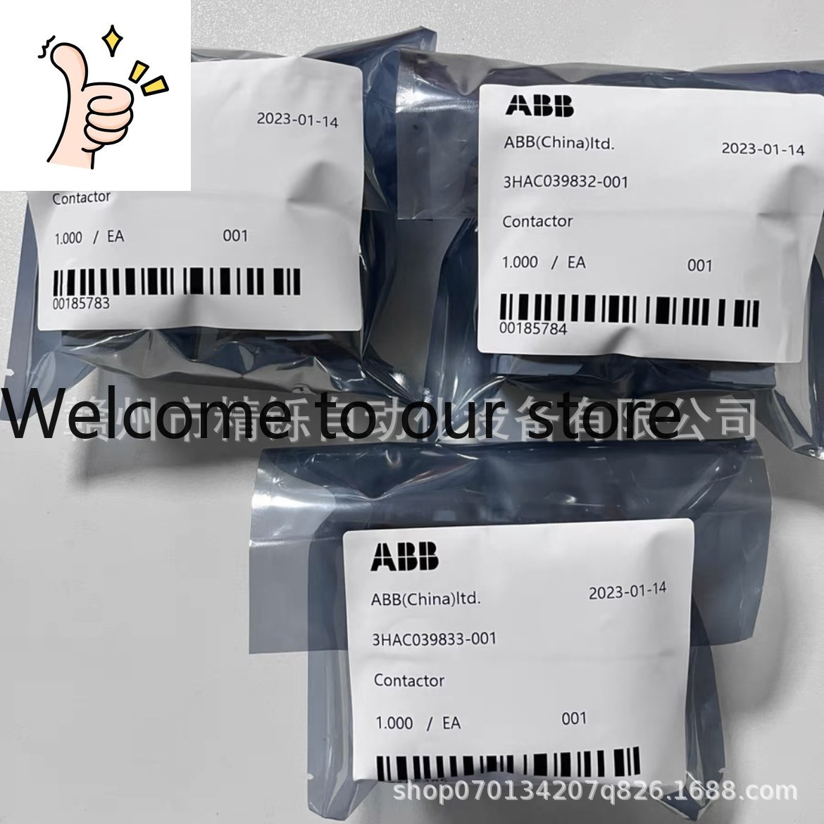 Contattore ABB 3HAC039832-001  - Woodworking Auctions recensione e prezzo